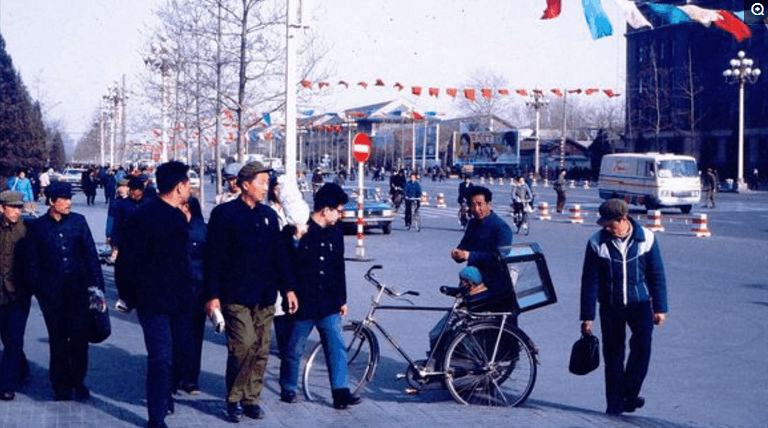 历史老照片:1984年的北京.