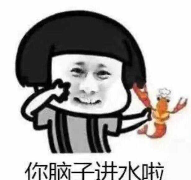 历史十大神回复超知乎经典侍郎是狗脑子进水笑看古人秀