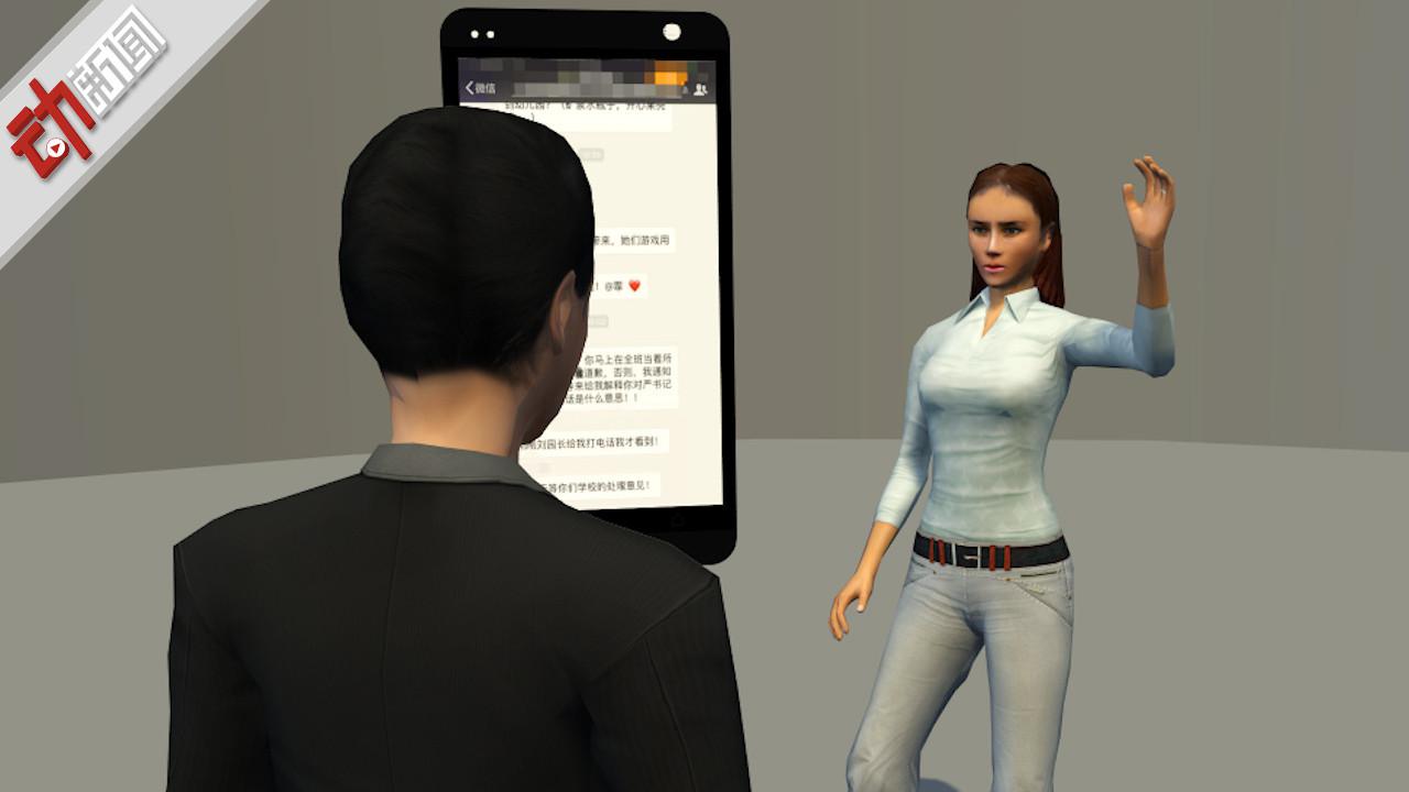 四川纪委监委:关注"严春风舆情"相关情况 3d揭事件始末