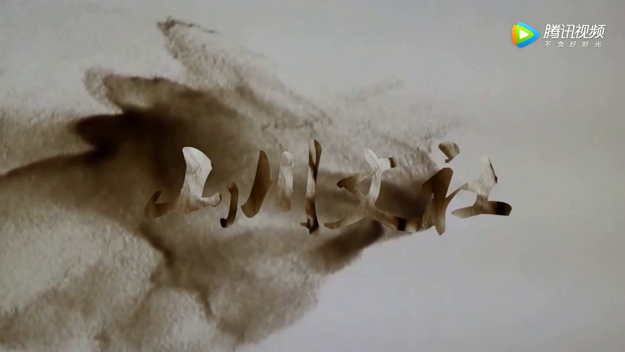 华西村人均收入_欧洲人均身高