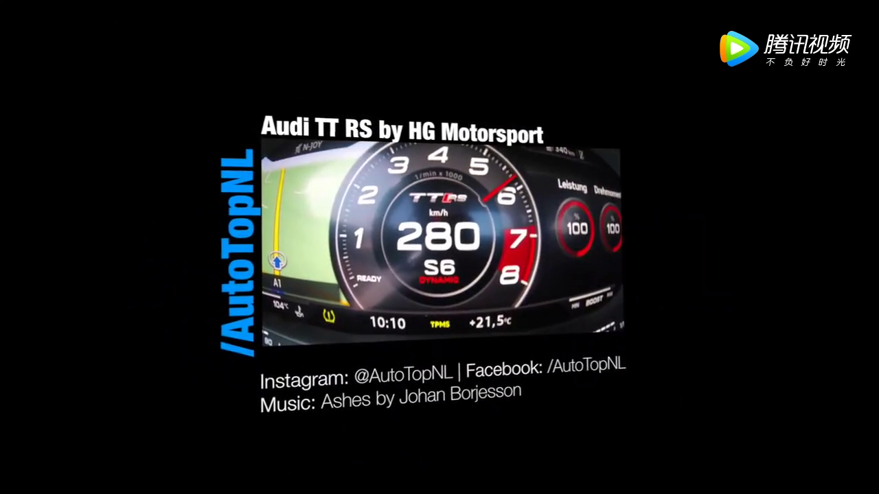 豪爵铃木 GW250F 极速测试