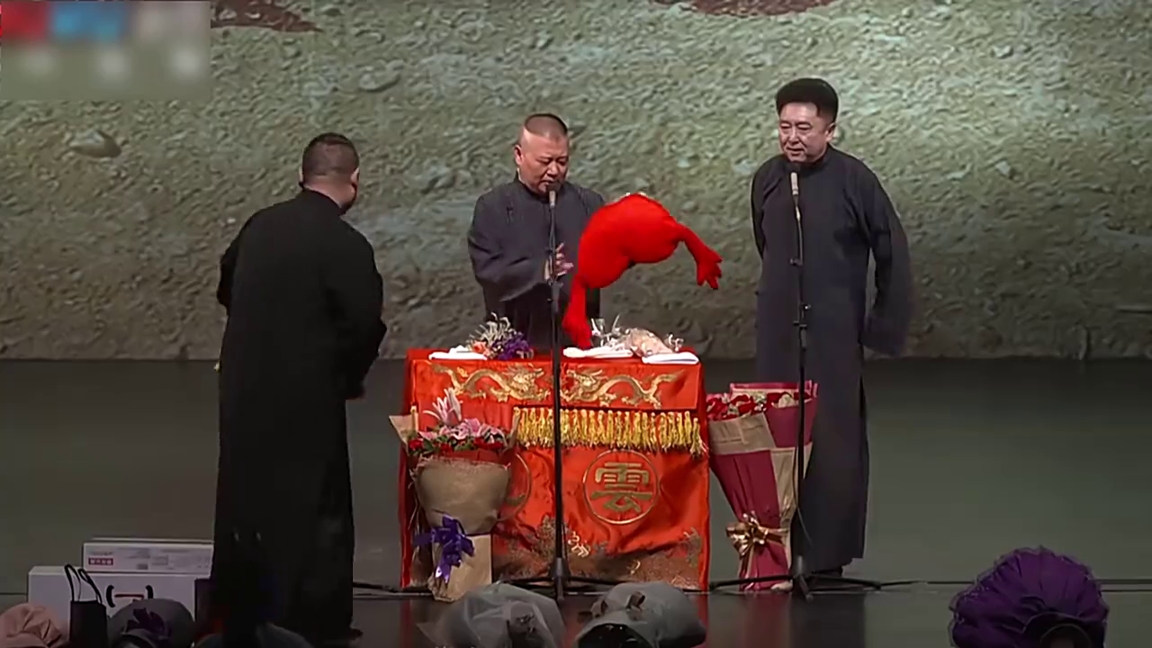 2018于谦岳云鹏最新相声《德云小肥肉》,保证