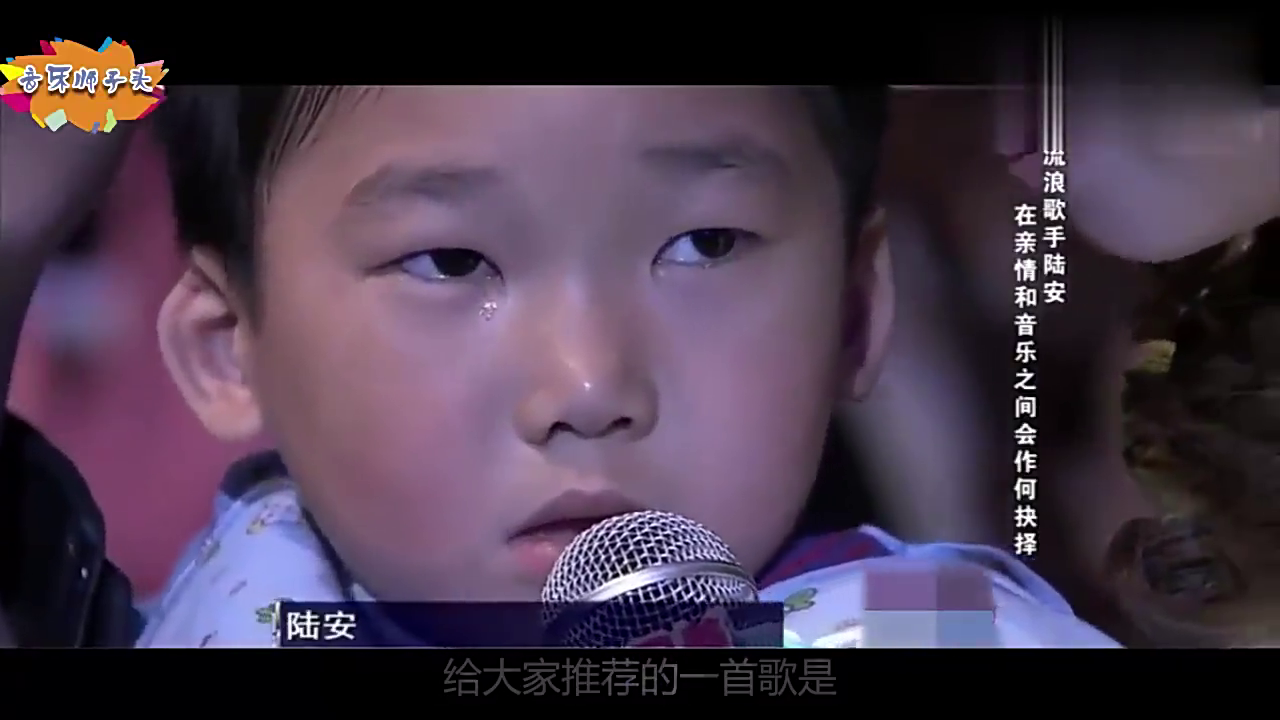 洗碗工妈妈唱起英文歌也很溜发音不准都获得金