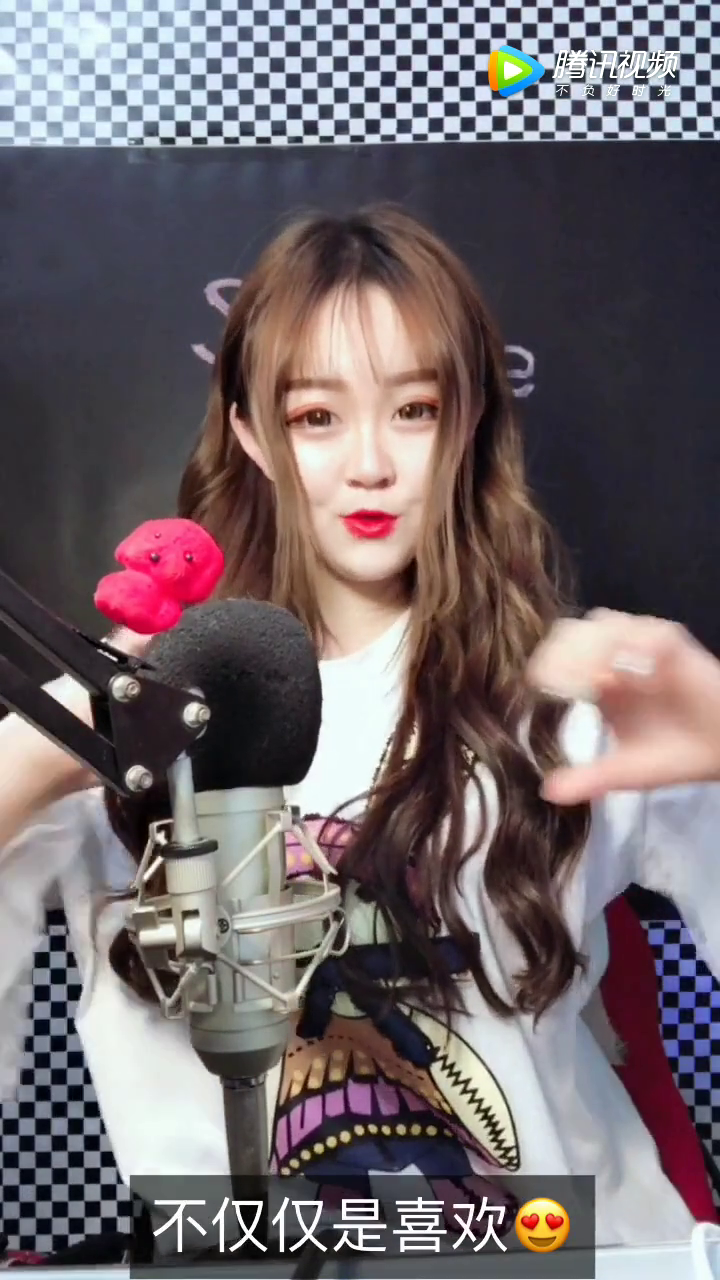 抖音神曲《不仅仅是喜欢》,虎二M哥翻唱出了