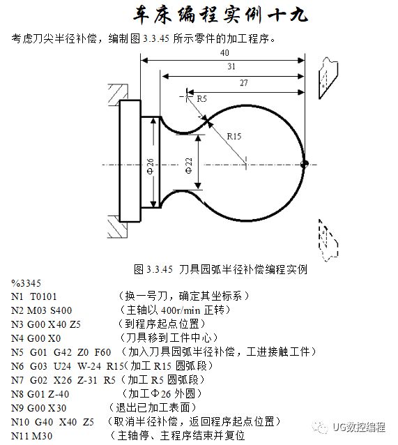 阿里云主机创建数据库吗