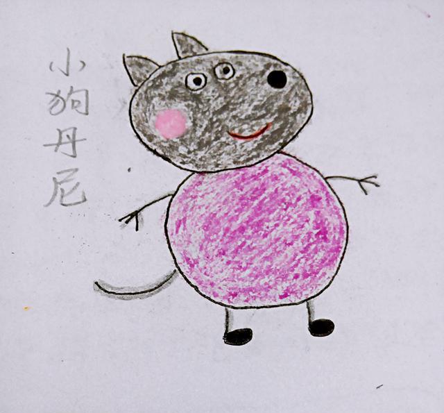 幼儿创意简笔画|可爱的小狗丹尼,只需四步,你学会了吗?