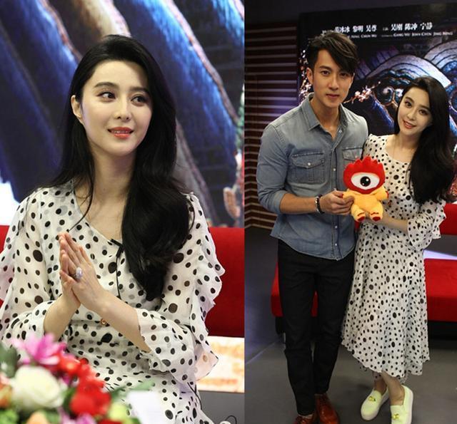 范冰冰跟吴尊参加节目却不小心火了身上连衣裙显瘦更显女人味