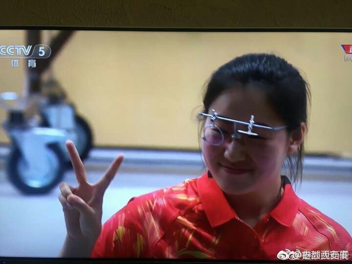 我省运动员王倩夺得 女子10米气手枪金牌