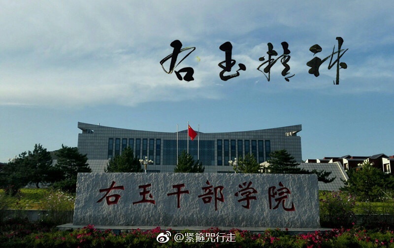 山西历史悠久、文化底蕴深厚,精神财富也是熠