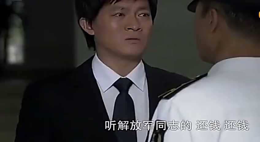 蒋小鱼听说要还钱,这骑车逃跑的速度真快,一头