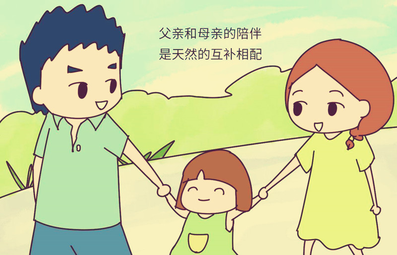 父母的这3种行为,会让孩子认为爸爸妈妈不相爱了,家快"散"了