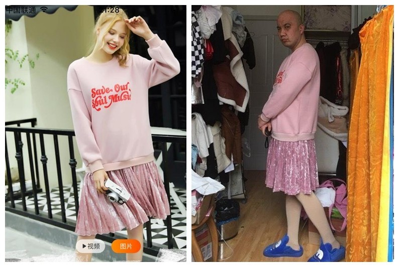 买家秀vs卖家秀,笑死人不偿命,卖家:退钱,求你图片删了!