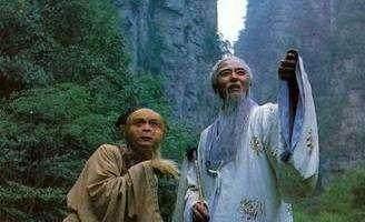 道家祖师全文阅读免费