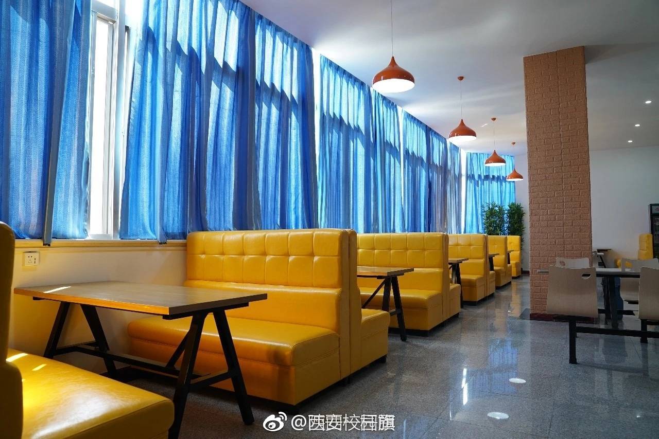 西安航空学院的网红食堂了解一下