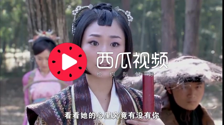 武林猛虎:李印月要对谢落樱下毒手,三人急忙前来支援