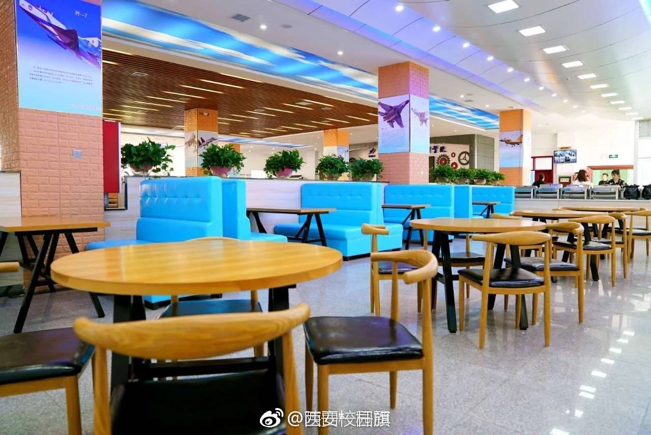 西安航空学院的网红食堂了解一下