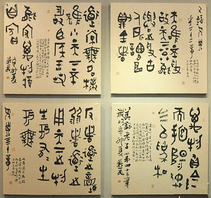 原来是有这样高水平的老师!