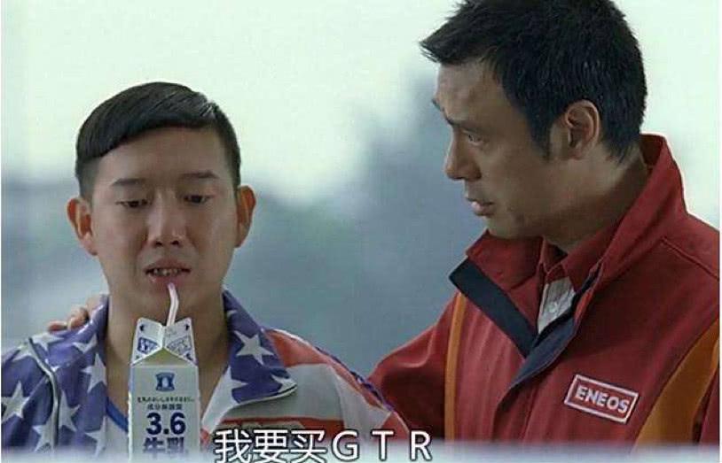 战神大旗有起有落日产gtr的封神之路