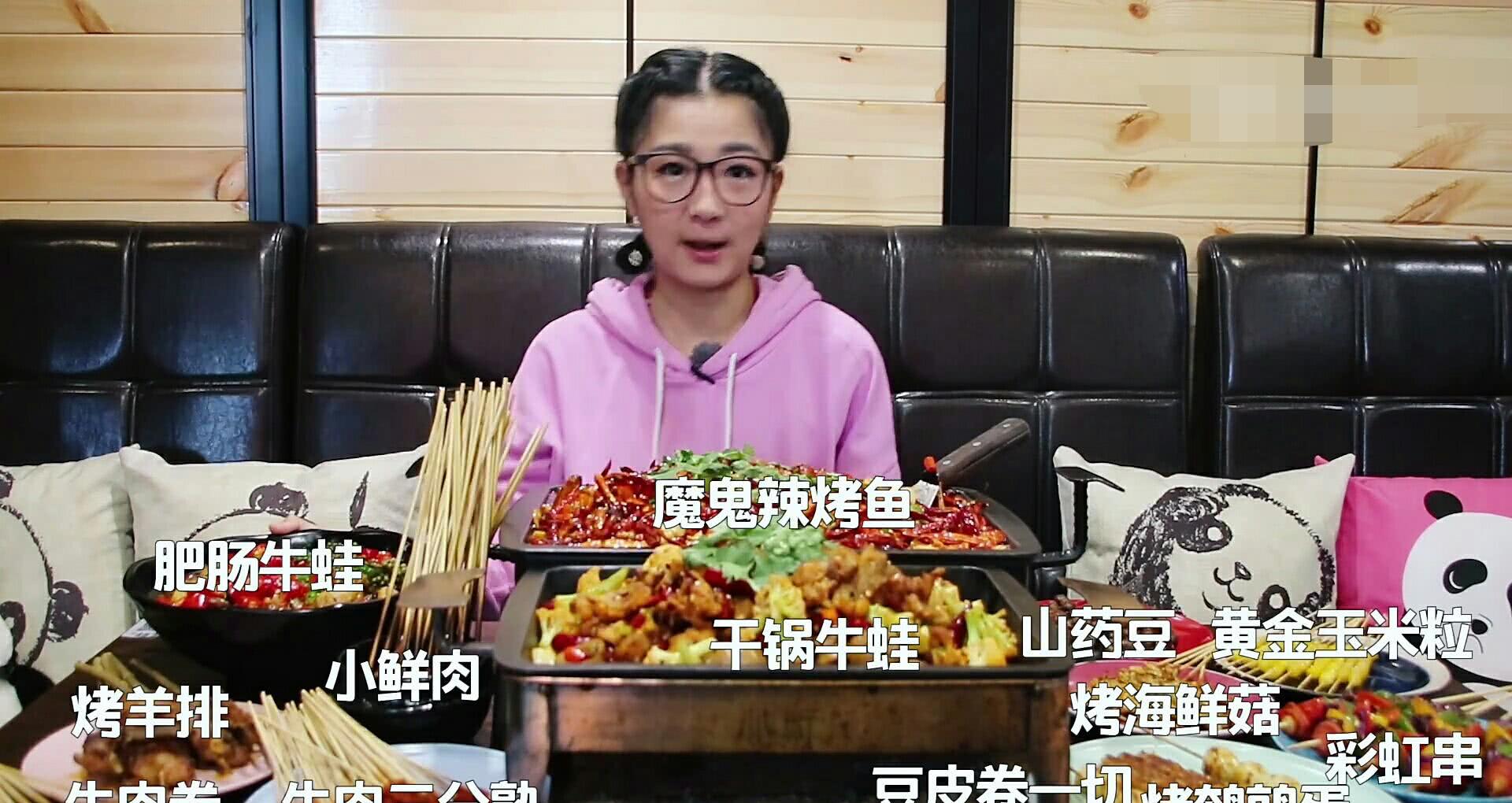 大胃王小猪猪特能吃,要带网友去食物巨全的五道口川味餐厅|侵权|猪猪|