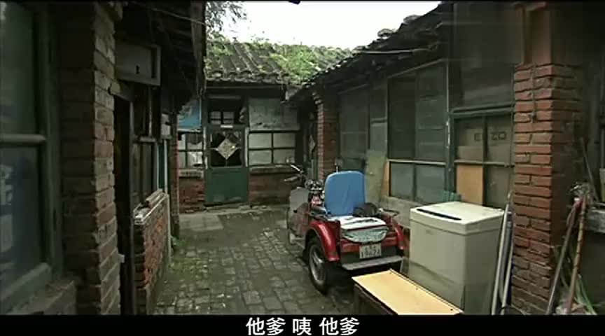 正阳门下 春明教你怎么鉴别元代古董 惊呆了众