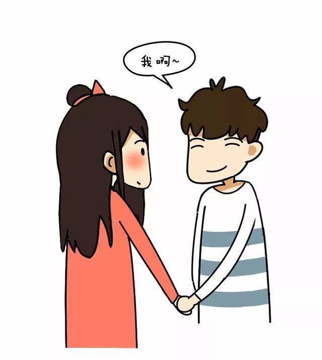 漫画 不会撩妹你就别撩了,简直太尴尬了哈哈哈!