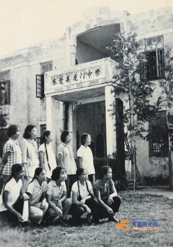 东莞老校——虎门中学:用时光记录东莞的70年教育进程