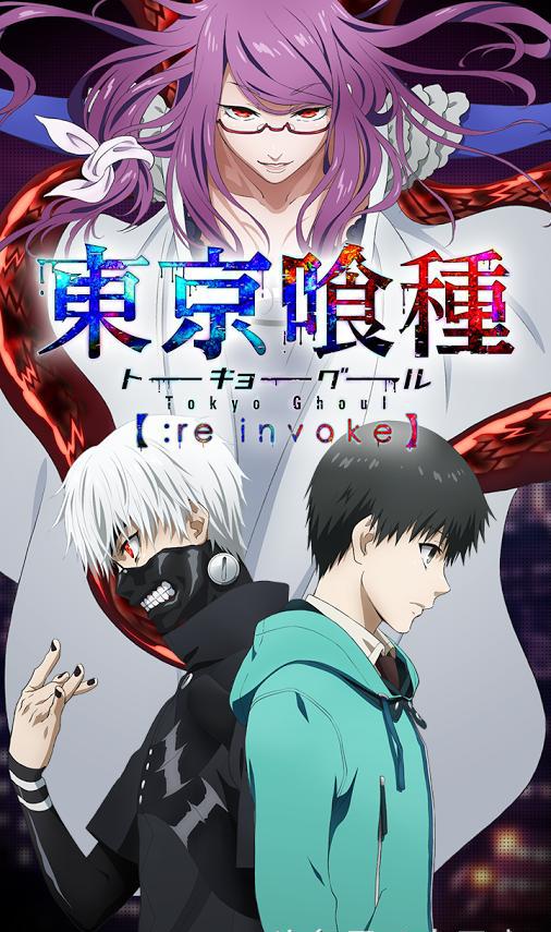 超人气漫改电影《东京食尸鬼》定妆照曝光!masa小哥神还原