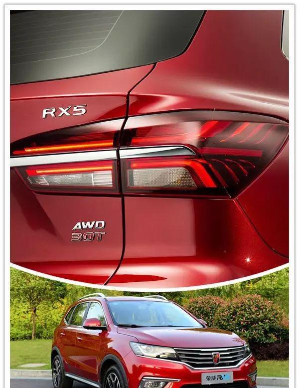 最漂亮的8款尾灯，这些SUV实在太迷人！-新浪汽车