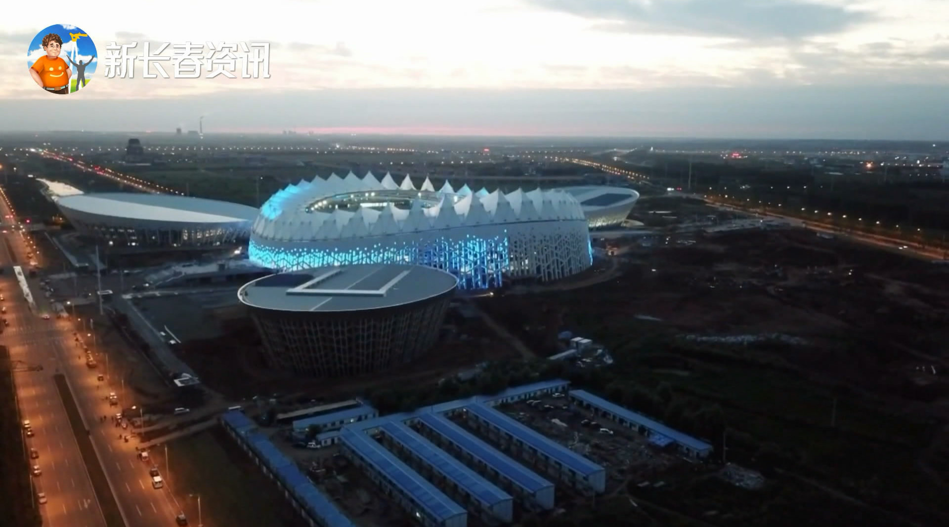 长春奥体公园即将完工,18届吉林省运会9月在此