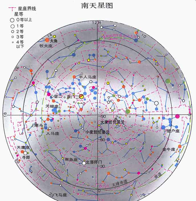 和我一起认识四季的星空|星座|天鹅座|亮星_新浪新闻