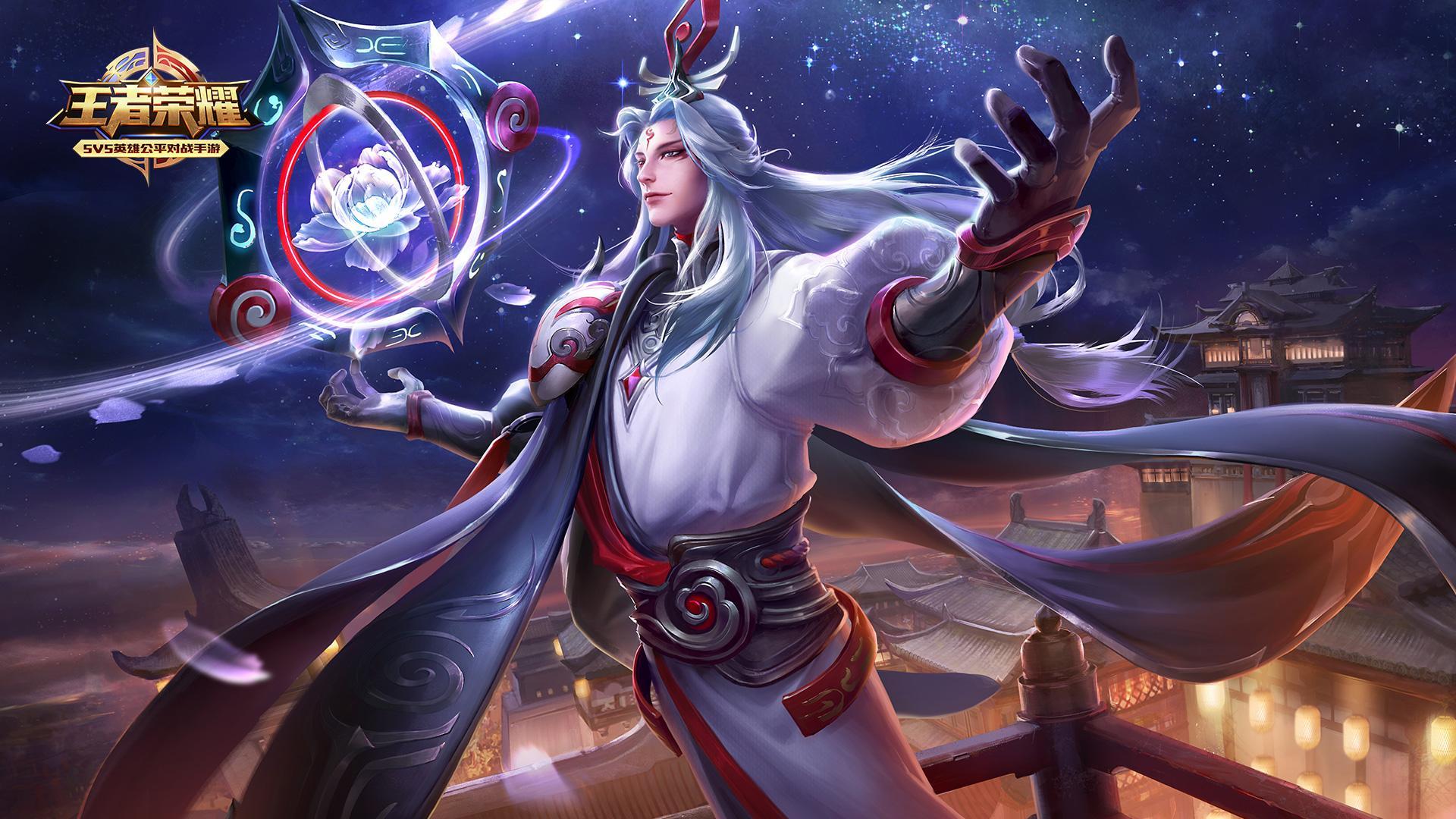 王者荣耀,钻石组必选的四个辅助英雄,第一名可以让射手自带七神