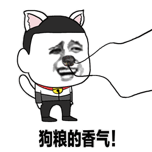 太拼了郭晓东老婆为怀二胎打一百多针谢娜怀孕不敢出门