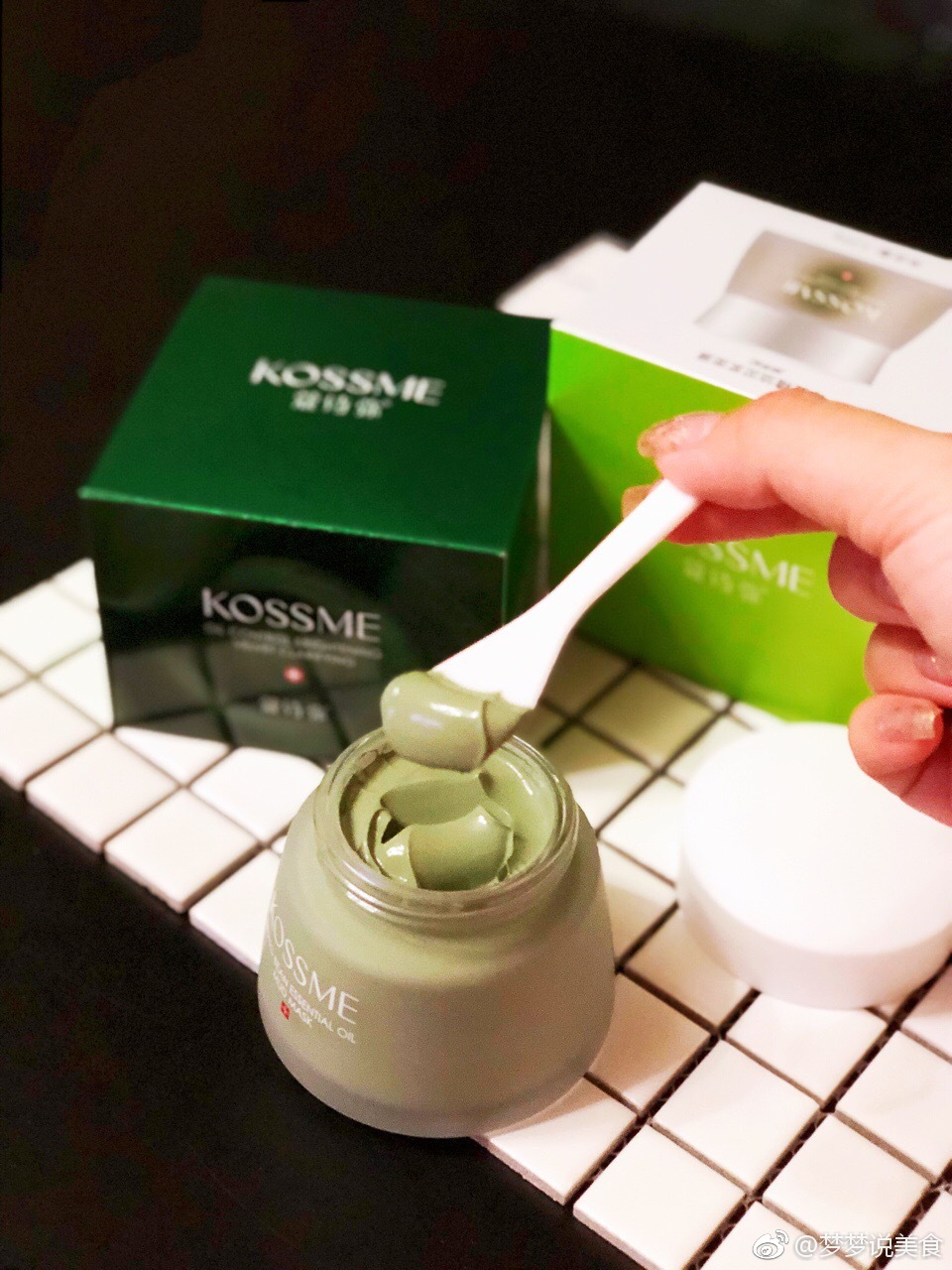 twotsp香蕉蜂蜜面膜