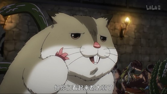 overlord:骨王萌宠仓助轻松秒掉轻浮男,蜥蜴人戴大金链淡定看戏