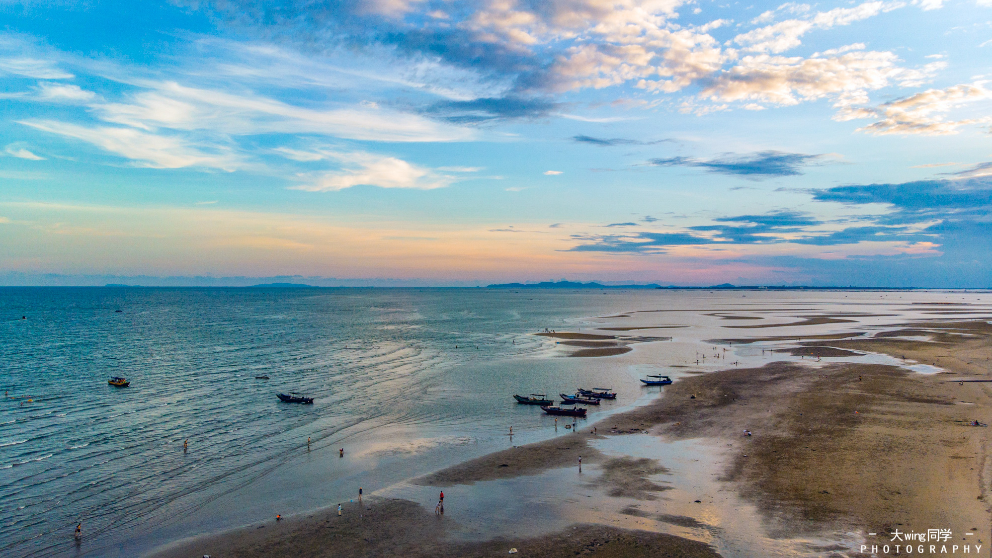 给你小心心|万尾金滩|滩涂|海岸线_新浪新闻