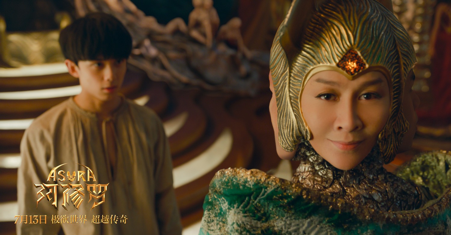 打破技术壁垒 《阿修罗》呈现奇幻三头合体