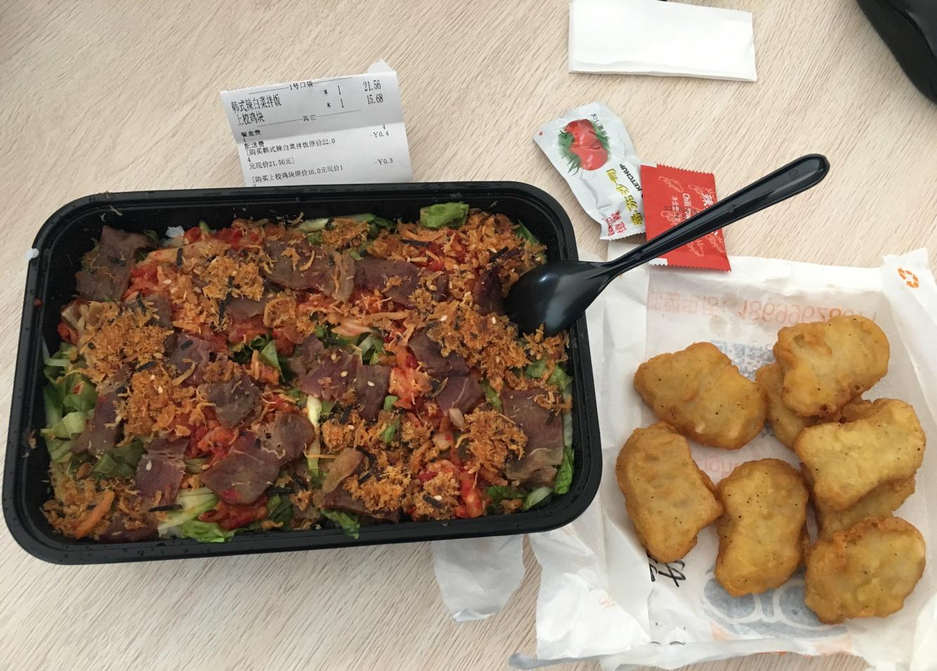 前不久有关连续吃外卖或者快餐造成特殊效果的消息屡见不鲜,有说发胖