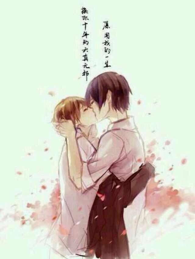 腐段 吴邪,等我回来咱们就结婚吧情侣吵架女弃男而去,男人很着急.