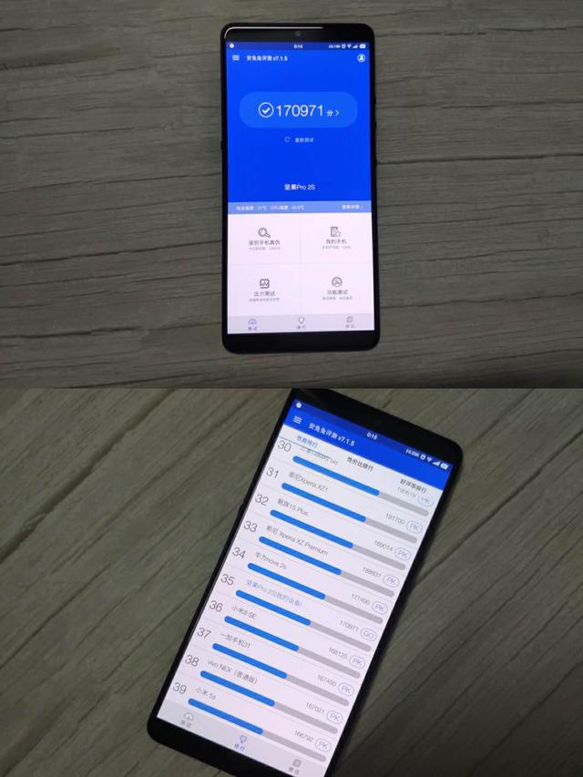 我买了个锤子手机感觉还不错