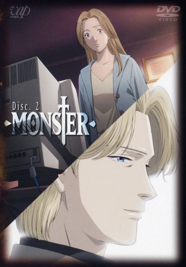 安利一部悬疑动画神作怪物monster豆瓣92分