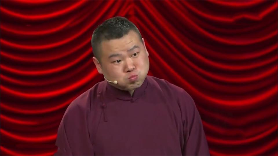 岳云鹏砸挂郭德纲,还得拉上郭麒麟垫背,自己都