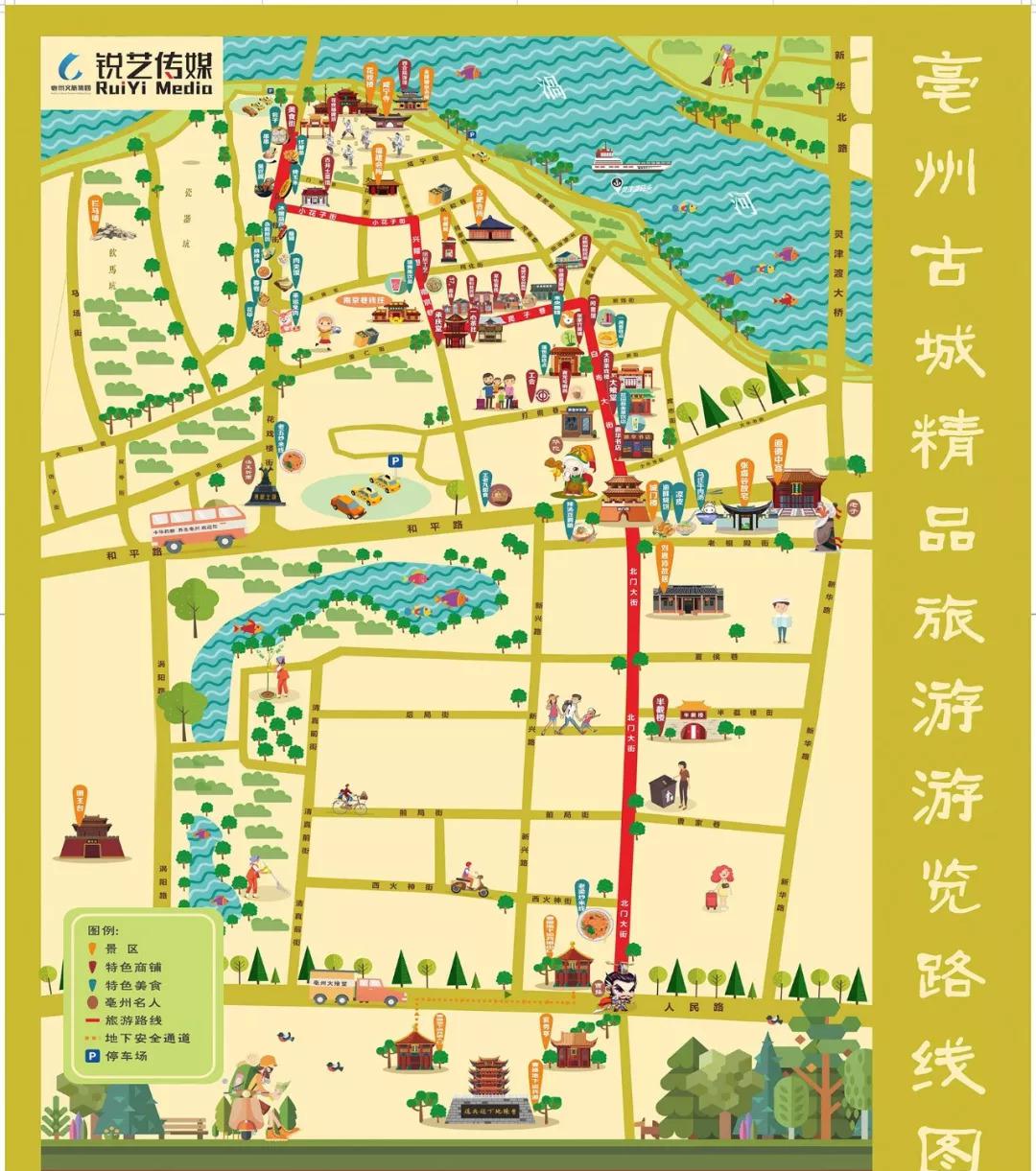 亳州古城精品旅游线路带你游遍老街小巷