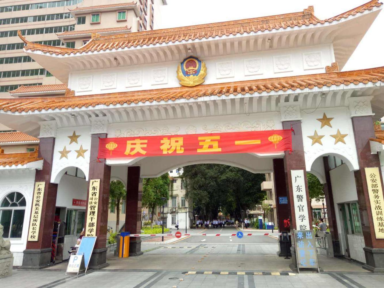 我国这3所二本大学, 实力赶上211, 毕业工作不用愁, 考上就是赚到