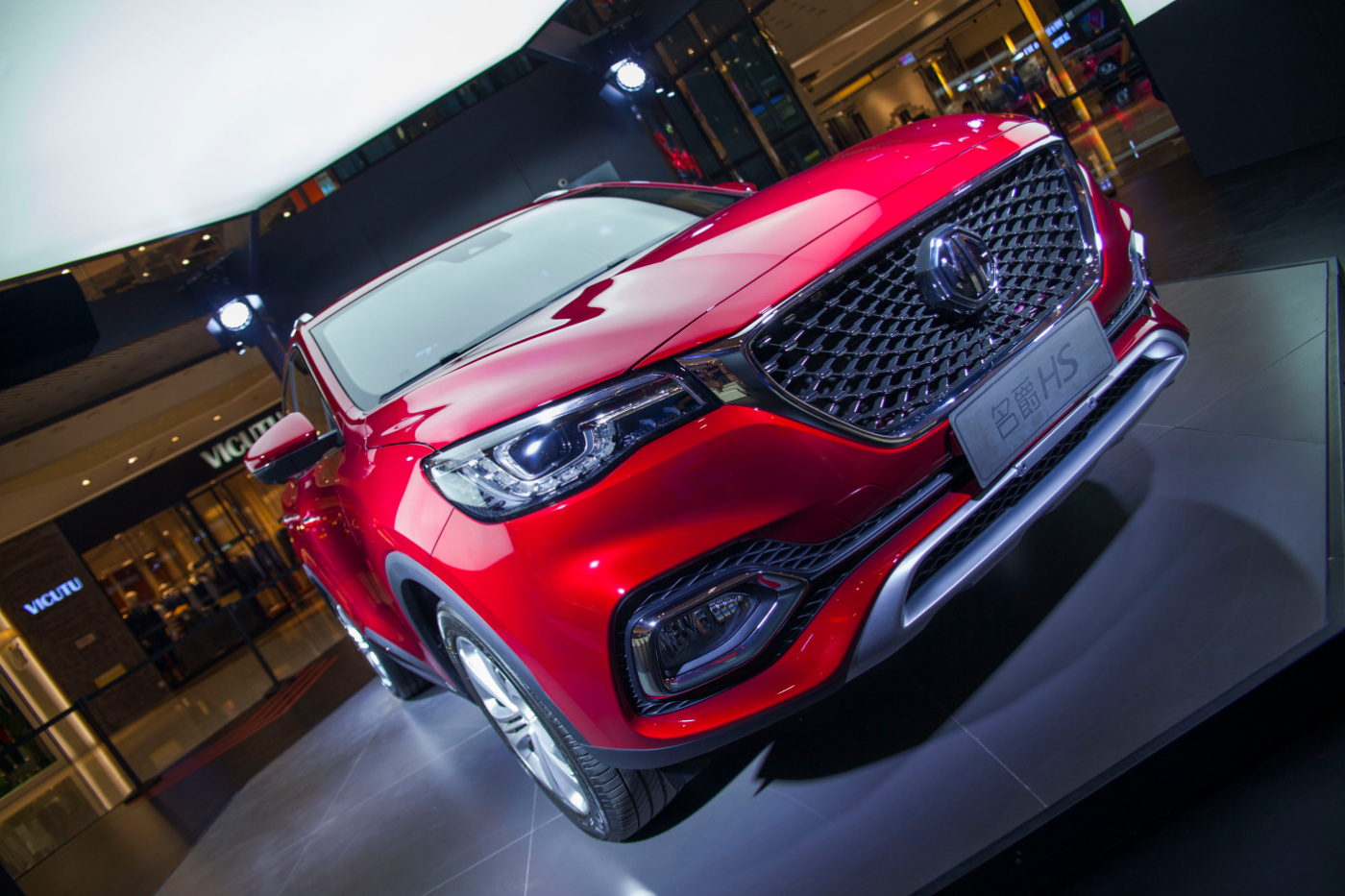 "荷尔蒙suv"名爵hs亮相 30t车型预售价17.18-19.78万元