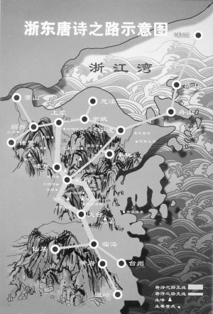 郭小男执导《剡溪古韵》 联合濮存昕,茅威涛等名家"遇见诗歌"