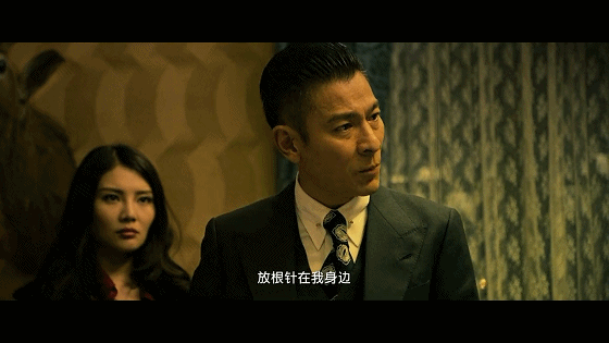 追龙表情包gif-千图网