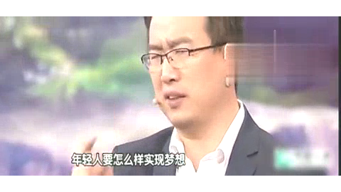 我是演说家储殷:年轻人你焦虑吗,焦虑就对了,听