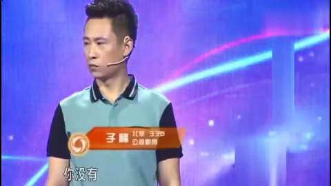 袖珍夫妻结婚后丈夫奇迹般长高,妻子一句话,涂