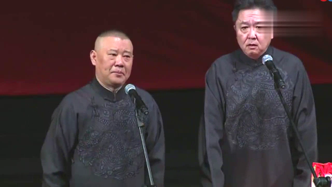 王小利二人转《神调》,于谦相声《贯口》郭德