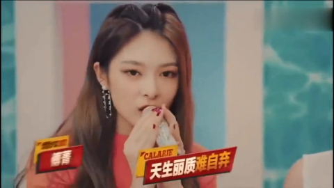 赵丽颖《卡路里》饭制